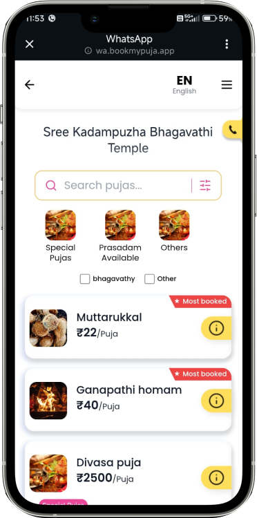 Puja List