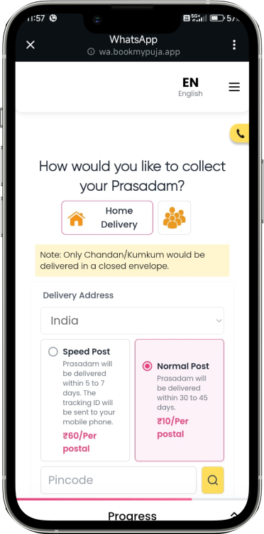 Prasadam